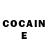 COCAIN Боливия Mixo Balayan
