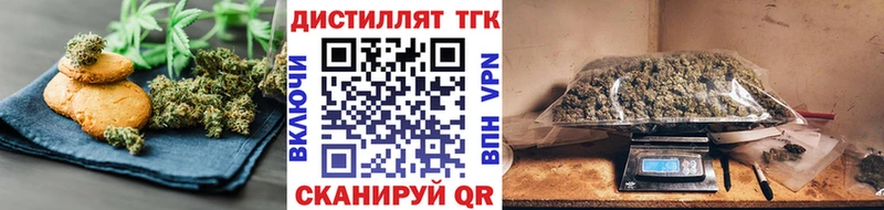 MEGA ССЫЛКА Лабытнанги Cannafood марихуана