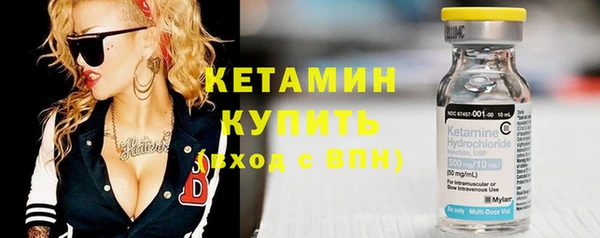 каннабис Заволжье