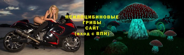 мефедрон Абаза