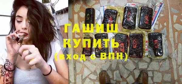 стафф Алексеевка