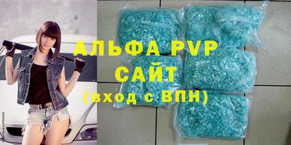 мяу мяу мука Заводоуковск