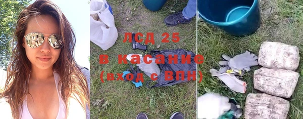 COCAINE Абдулино
