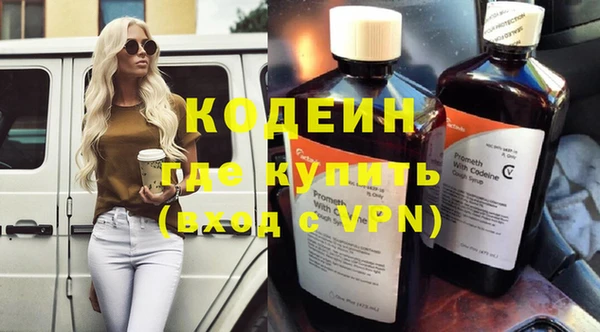 дживик Абинск