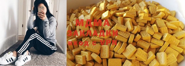 дживик Алексин