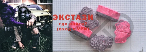 дживик Абинск