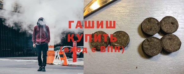 COCAINE Абдулино